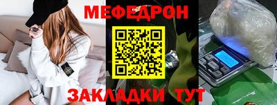 хмурый Ликино-Дулёво