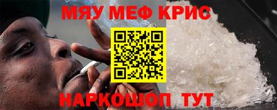 хмурый Ликино-Дулёво