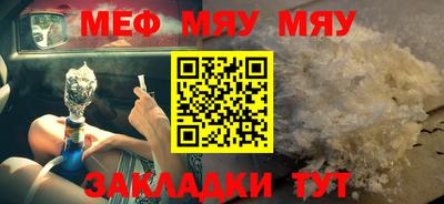 хмурый Ликино-Дулёво