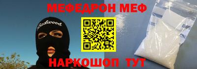 хмурый Ликино-Дулёво