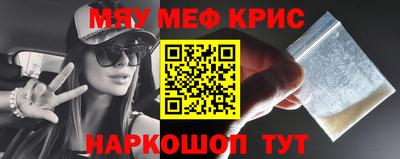 кокаин премиум Лесосибирск