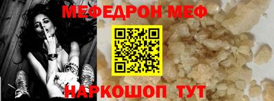 кокаин премиум Лесосибирск