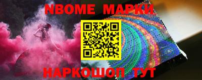 хмурый Ликино-Дулёво