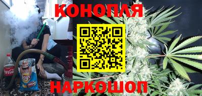 бошки Ливны