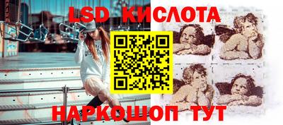 хмурый Ликино-Дулёво