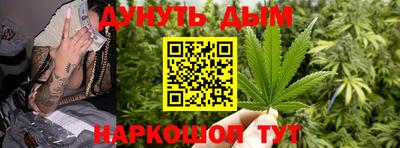 кокаин премиум Лесосибирск