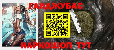 кокаин премиум Лесосибирск