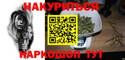 хмурый Малгобек