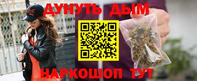 хмурый Ликино-Дулёво