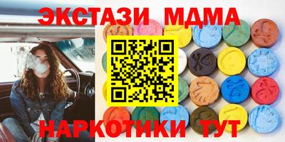 бошки Ливны