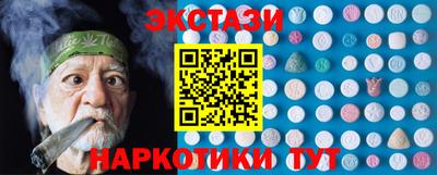 хмурый Ликино-Дулёво