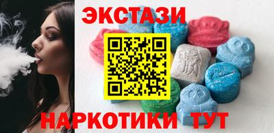 кокаин премиум Лесосибирск
