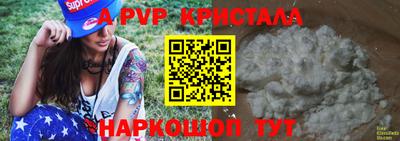 хмурый Ликино-Дулёво