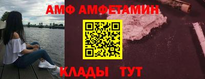 хмурый Ликино-Дулёво