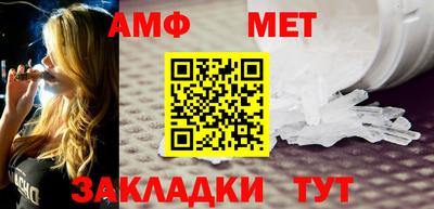 бошки Ливны