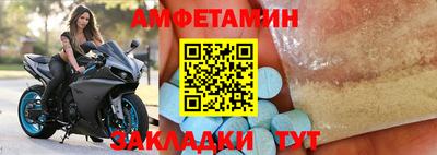 бошки Ливны