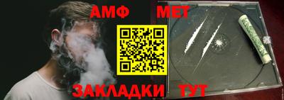 бошки Ливны