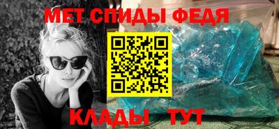 кокаин премиум Лесосибирск