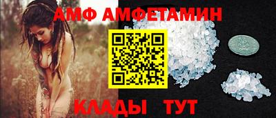 хмурый Ликино-Дулёво
