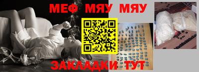 хмурый Ликино-Дулёво