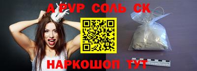 прущие грибы Мариинск