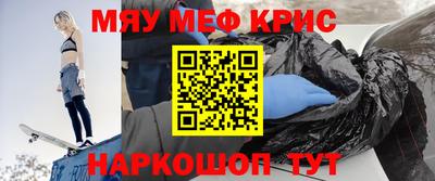 кокаин премиум Лесосибирск